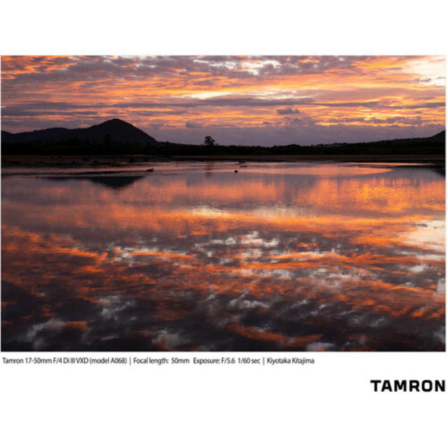 Tamron 17-50mm f/4 Di III VXD Lens (Sony E)