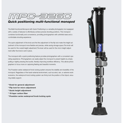 Leofoto MPC Series Upgraded Carbon Fiber Monopod with Case | Water-Resistant and Quick Positioning - MPC-326C
