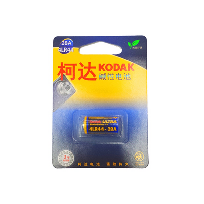 Kodak K28A/4LR44 6V Ultra Alkaline Battery