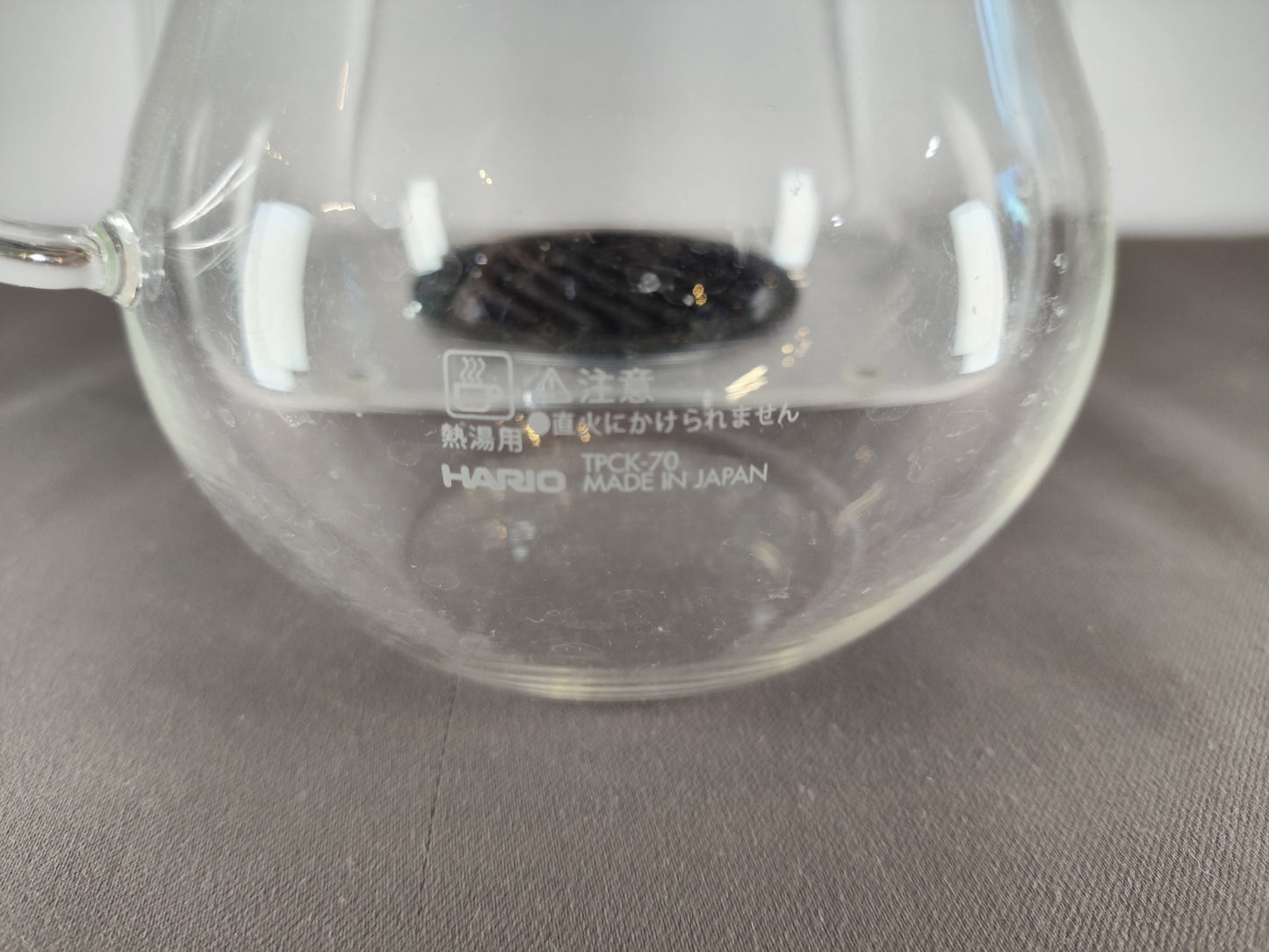 Hario Tea Dripper Largo Set (800 ml)