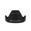 JJC Lens Hood LH-JDC70 CN G1X