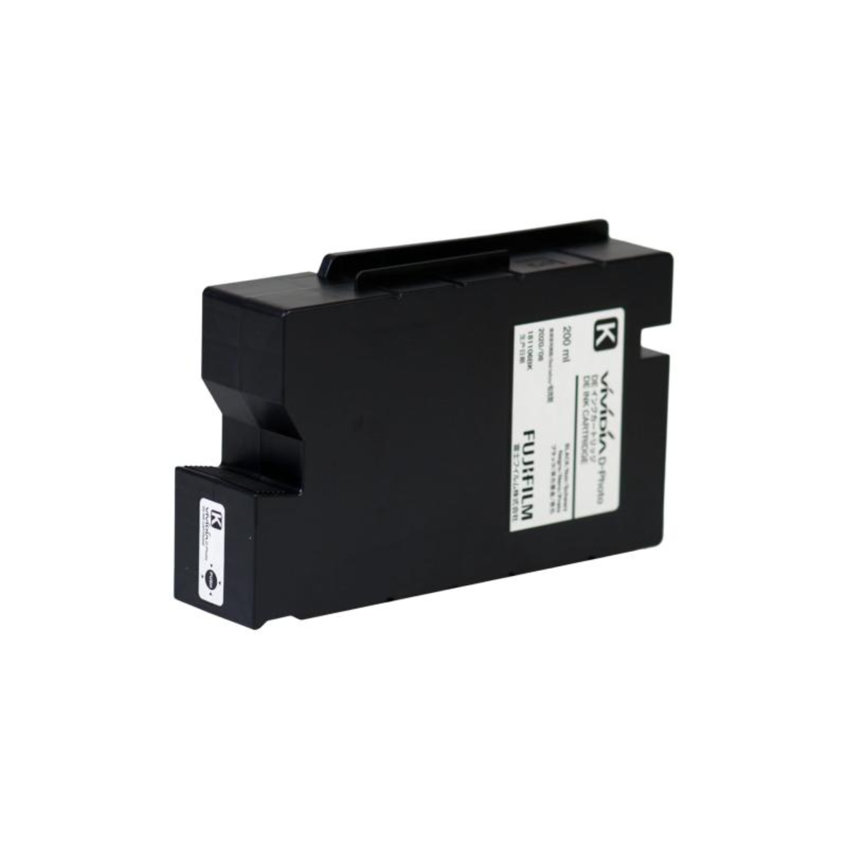 Fujifilm DE100 Black 200ML