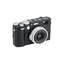 Anti-Scratch Skin for Fujifilm X100V (Carbon Fiber)