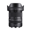 Sigma 18-50mm f/2.8 DC DN Lens for Sony E-Mount