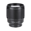 Viltrox AF 85mm f/1.8 II XF Lens for Sony E-mount