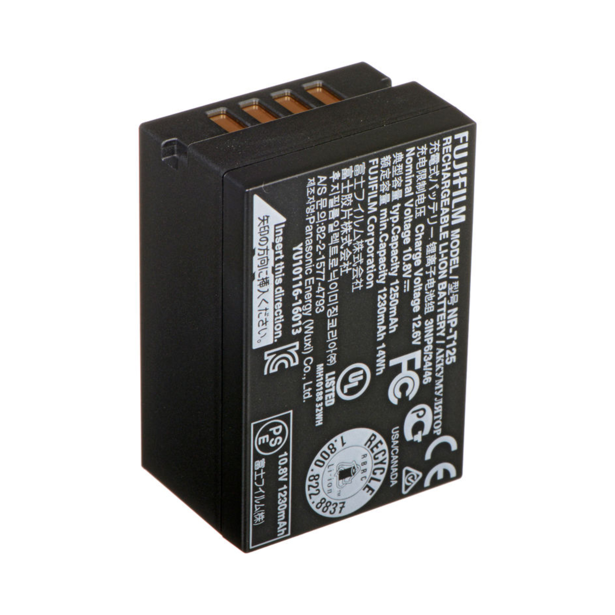 FUJIFILM NP-T125 Rechargeable Lithium-Ion Battery