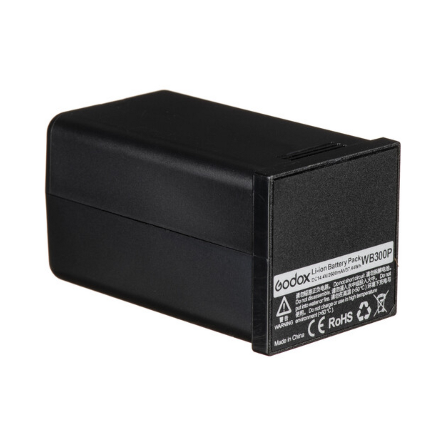 Godox Lithium Battery for AD300pro