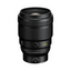 Nikon NIKKOR Z 135mm f/1.8 S Plena Lens