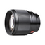 Viltrox AF 85mm f/1.8 II XF Lens for Sony E-mount