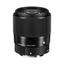 Sigma 30mm f/1.4 DC DN Lens for Sony E-mount