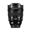 FUJIFILM XF 8-16mm f/2.8 R LM WR Lens 2nd Hand