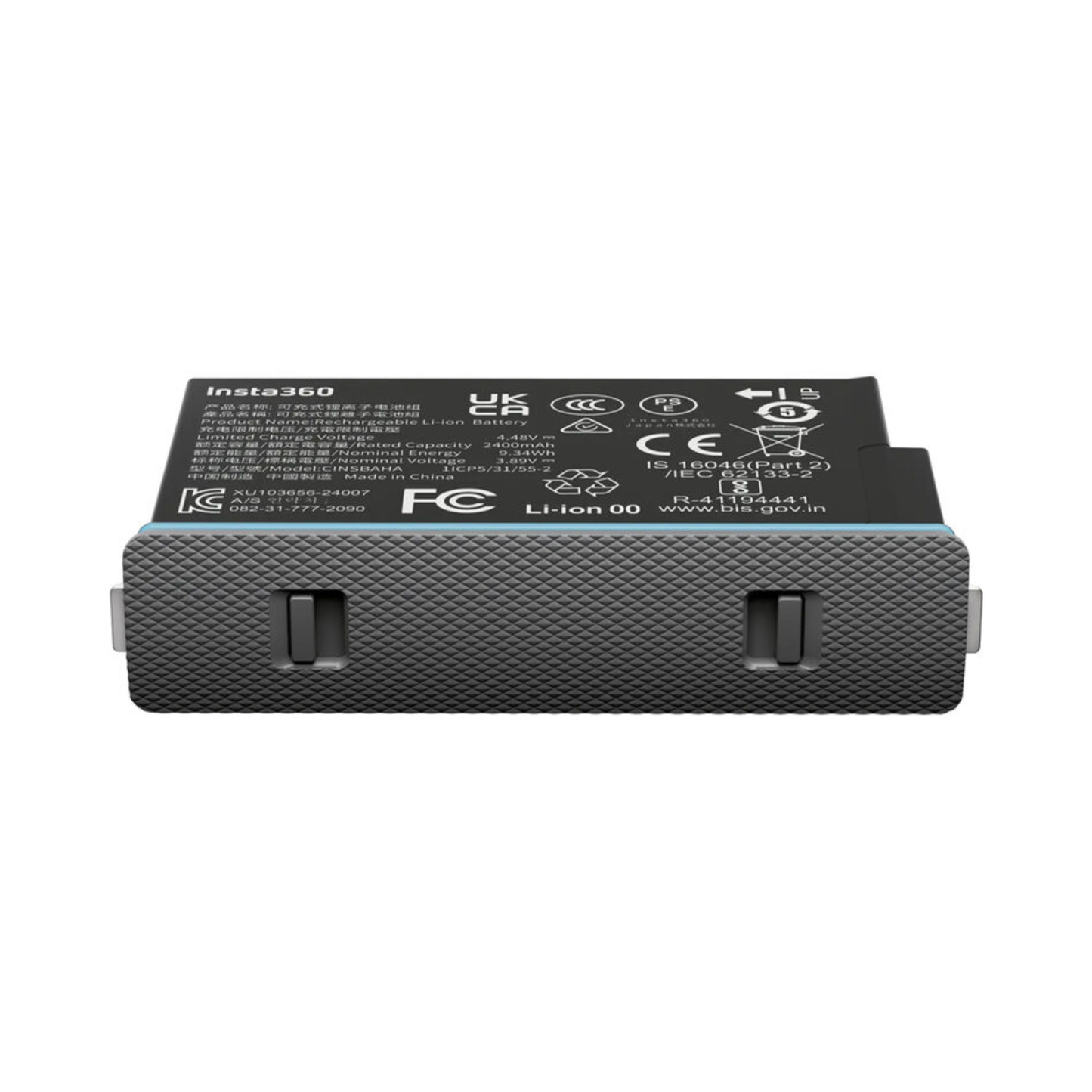 Insta360 X5 Battery
