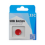 JJC Soft Release Button Concave Red