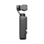 DJI Osmo Pocket 3 Creator Combo