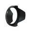 JJC Lens Hood LH-JDC70 CN G1X