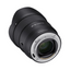 Samyang AF 16mm f/2.8 P FE Lens (Sony E)