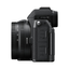 Nikon Z50 II Mirrorless Camera with 18-140mm f/3.5-6.3 Lens Kit