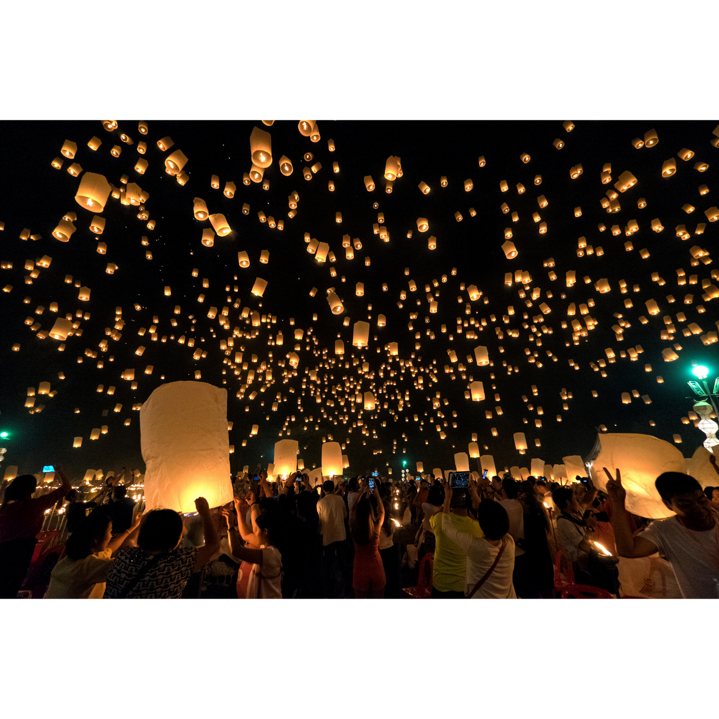 Sky Lantern