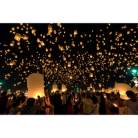 Sky Lantern