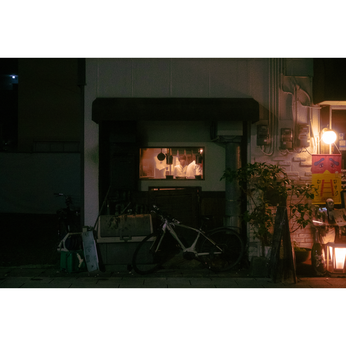 Fukuoka Cafe