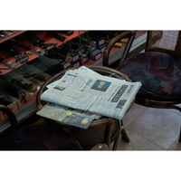 News in the Knife Shop