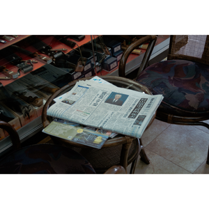 News in the Knife Shop