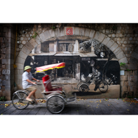 Tricycle