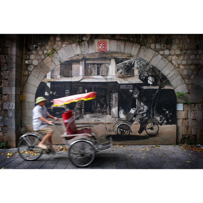 Tricycle