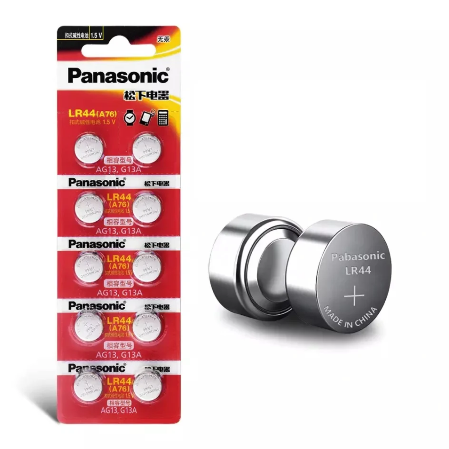 Panasonic LR44 1.5V Alkaline Battery 1pc