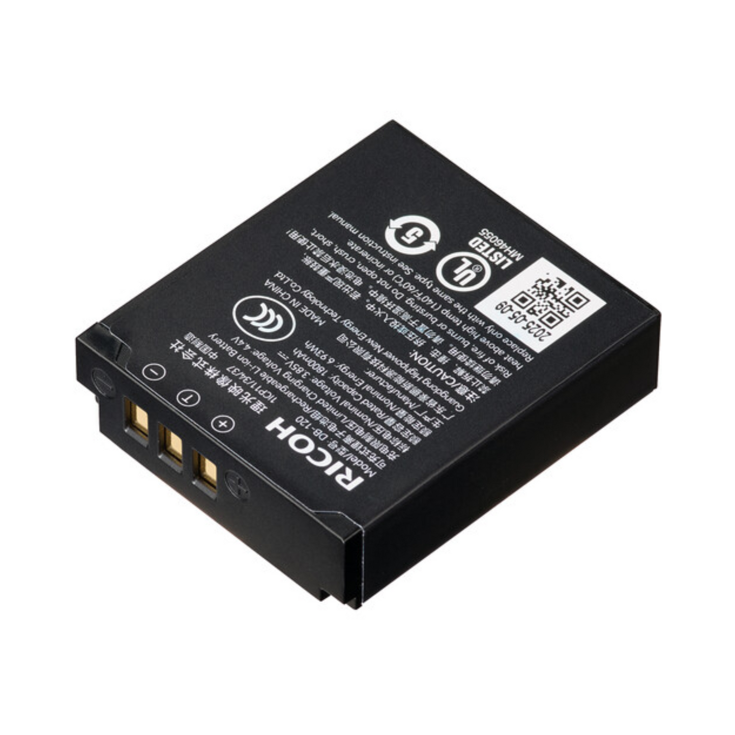 Ricoh DB-120 Battery (1800mAh)
