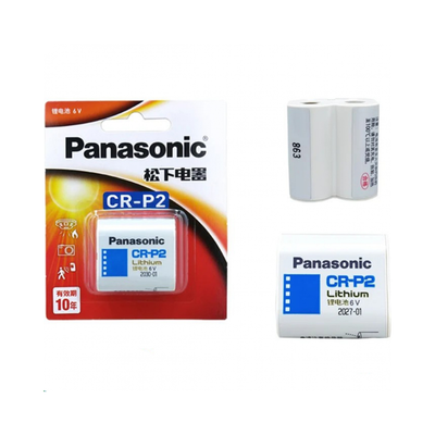 Panasonic Lithium Battery CR-P2