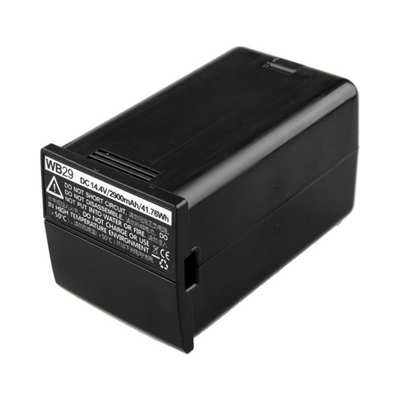 Godox Battery for AD200