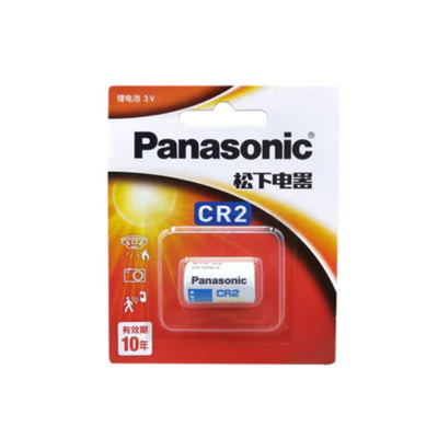 Panasonic Lithium Battery CR2