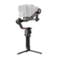 DJI RS 3 Pro Combo Gimbal Stabilizer