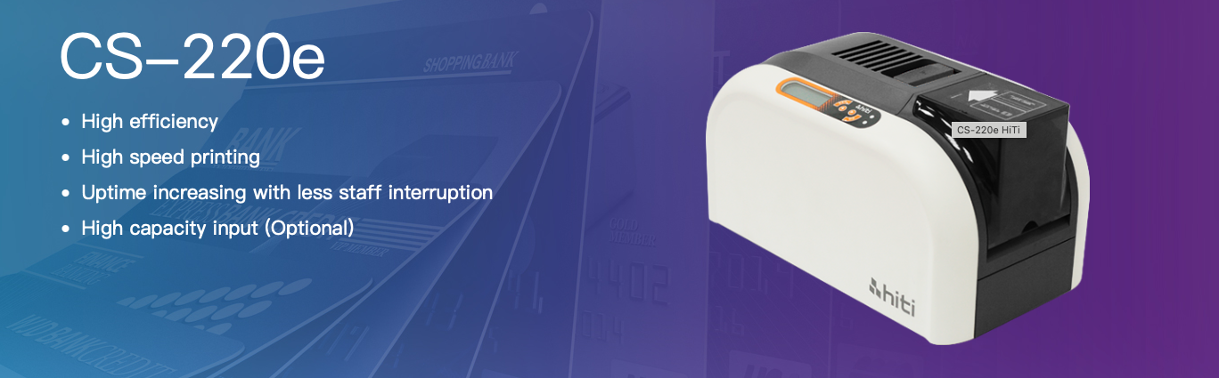 Hiti CS-220e Card Printer Only